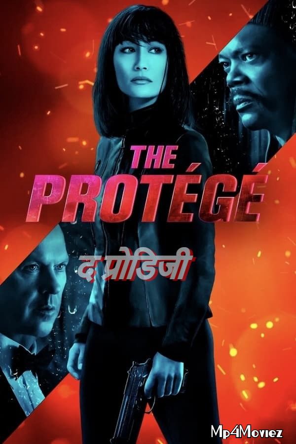 The Protege द प्रोडिजी (2021) Hindi [HQ Dubbed] HDRip download full movie